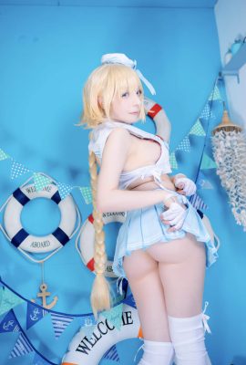 (21 Cosplay-Fotos) Jeanne von Sarah Mizu