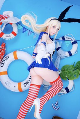 (30 Cosplay-Fotos) Shimakaze