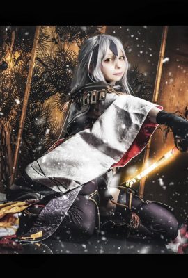 (39 Cosplay-Fotos) Kagetora Nagao