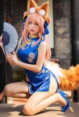 Große Brötchen? – Tamamo-mae