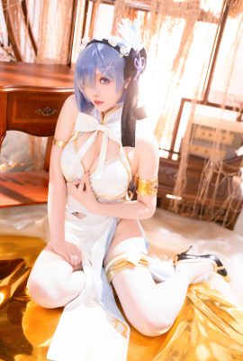 Star Chichi Rem Cheongsam ver