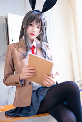 Sakura Tao Meow – Mai-Uniform