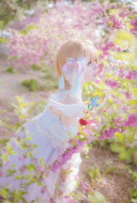 (Yuan Yang) Cardcaptor Sakura-Kinomoto Sakura-Kleid-Fan-Cos im chinesischen Stil