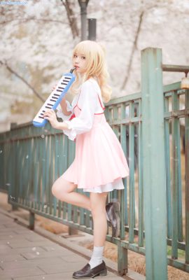 (花柒Hana) Kaori Miyazono – Rosa Rock