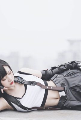 Spiegel-Tifa Lockhart