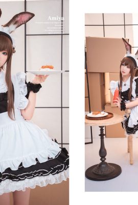 Nudelfee Ami Donkey Maid (Arknights)