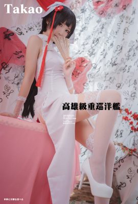 Nudelfee Kaohsiung Cheongsam