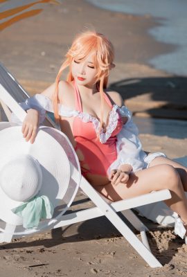 Konditorei-Fee Richelieu (Azur Lane)