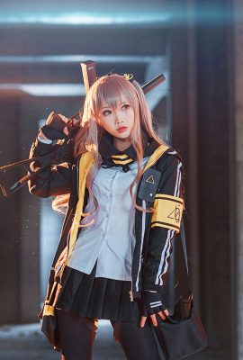 Nudelfee UMP45 (Girls Frontline)