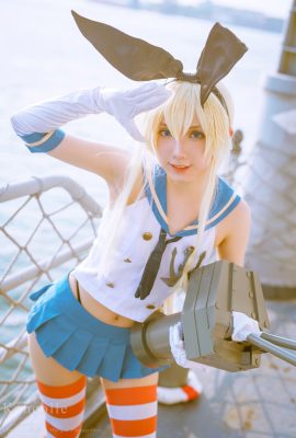 Nudeln Mian – Shimakaze