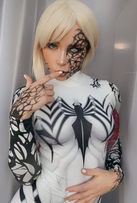 Gwen Stacy (Süßer Fuchs)