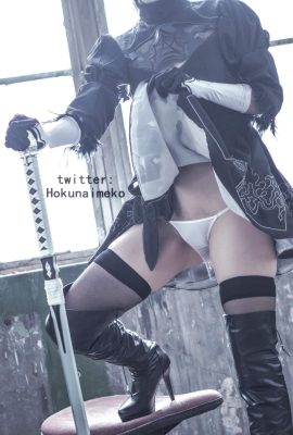 (Hokunaimeko) Cosplay 2B-chan (NieR:Automata)