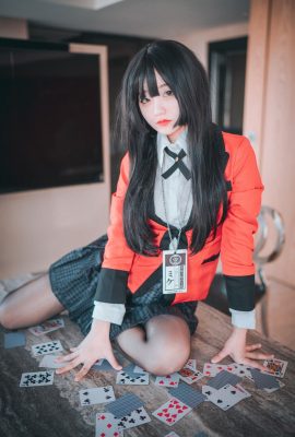 Jeong Jenny – Yumeko