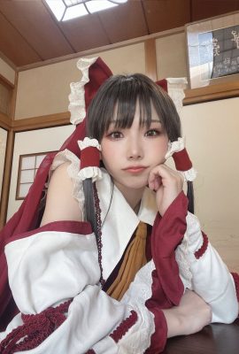 Nawo – Reimu