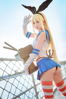 Rinn小采 – Shimakaze