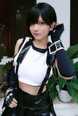 Rue.cos – Tifa