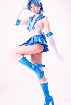 Sailor Mercury Cosplay