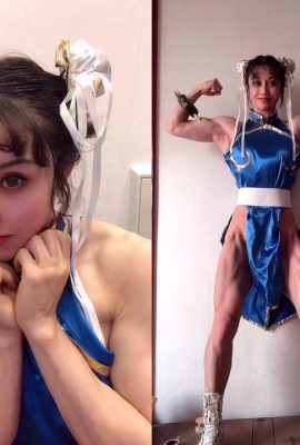 chun-li cosplay (email protected) Kontakt