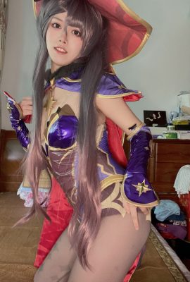 Nnian-Cosplay, Mona