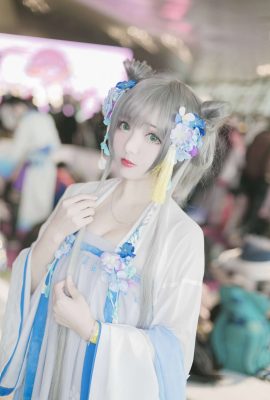 (Elegant und elegant) VOCALOIDCOS Luo Tianyis Fotos im antiken Stil