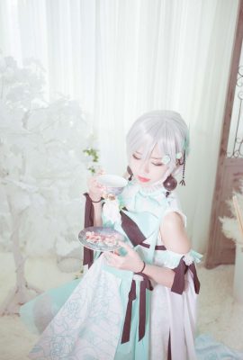 (Anmelden oben und unten) VOCALOID COS Luo Tianyi Yanhe