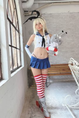 (Yanagimaru) Shimakaze-Outfit