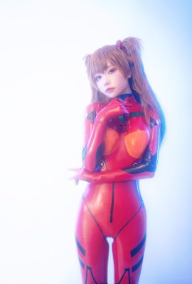 Explosives Mädchen Nya Xiaoji – Eva: Human Rape Plan Asuka