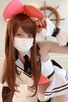 Senyasen Yanko – Kizuna Ai