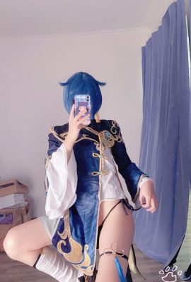 (HanaSliver) XingQiu-Cos!