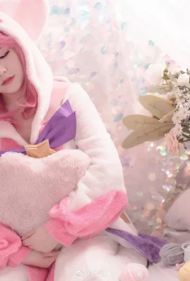 League of Legends (Pyjama-Wächter) Lux @白红X (9 Fotos)