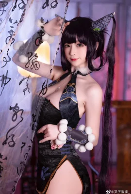 FGO Yang Yuhuan@fork baby_ (9 Fotos)