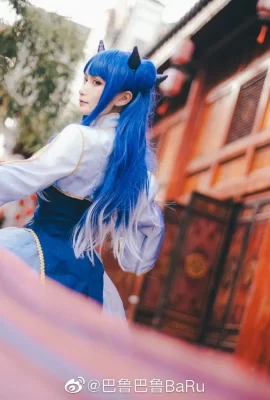 Azur Lane Ibuki Azur Lane (8 Fotos)