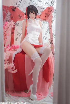 Miaotang Movie HML.017 Kaohsiung White Cheongsam Rezension