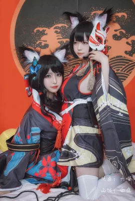 Azur Lane Fuso CN: Liu Miao, Yamashiro CN: Bai Ye (20 Fotos)