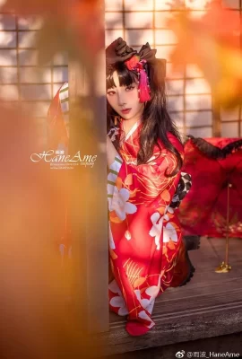 Herbstlaub-Kimono