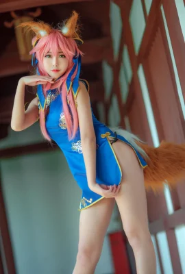 Sakura Löffel Tamamo Mae Cheongsam