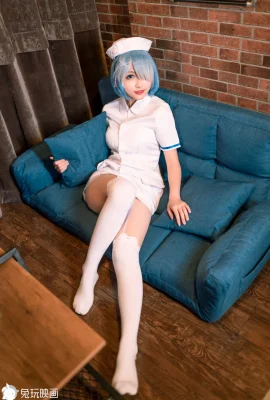 Kaninchenspielfilm Nurse Rem