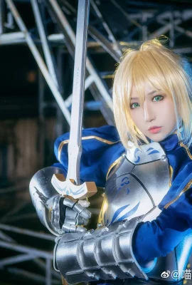 Schicksal/Nacht bleiben Artoria Pendragon @婰钰钰 will sich nicht von Simba verabschieden (9 Fotos)