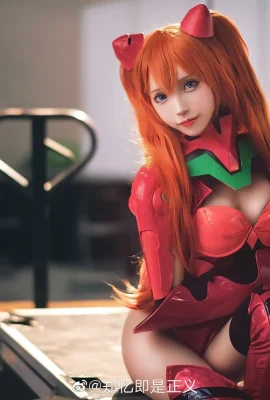 Neon Genesis Evangelion Soryu·Asuka·Langlei@正义是正(Firefly Animation Carnival) (9 Fotos)