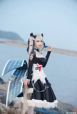 Azur Lane ist großartig@世清江(10 Fotos)