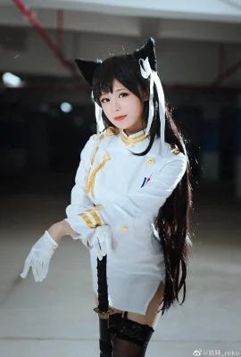 Azur Lane Atago: @林粿_ririko, Kaohsiung: @婷九(9 Fotos)