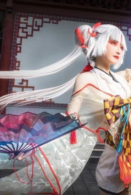 Onmyoji Shiranui@南木是一个大树(9 Fotos)