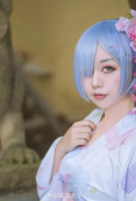 Re:Zero Starting Life in Another World Rem Yukata @猫田太子子(9 Fotos)