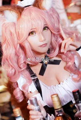 FGO Tamamo Mae @YesBrother Rabbit w (12 Fotos)