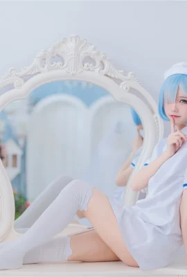 Rem_Nurse 2