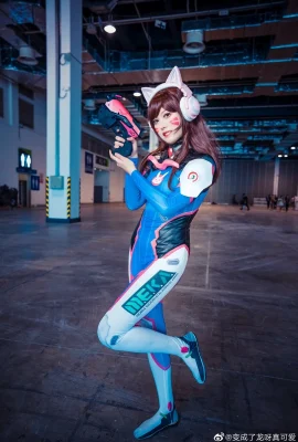 Overwatch-DVA @turned into a Dragon so sweet (ccg expo 2020) (9 Fotos)