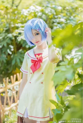 Rem_school-Uniform