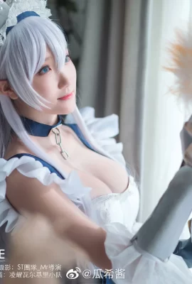 Azur Lane Belfast Maid@guaxijiang (9 Fotos)