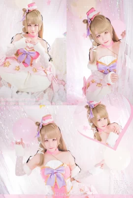 LoveLive! Minami Kotori (Minami Kotori) @QTcandy-Nanose Ryo (9 Fotos)