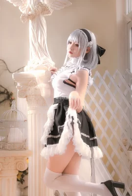 Azur Lane Dido@Taojingsanche (9 Fotos)